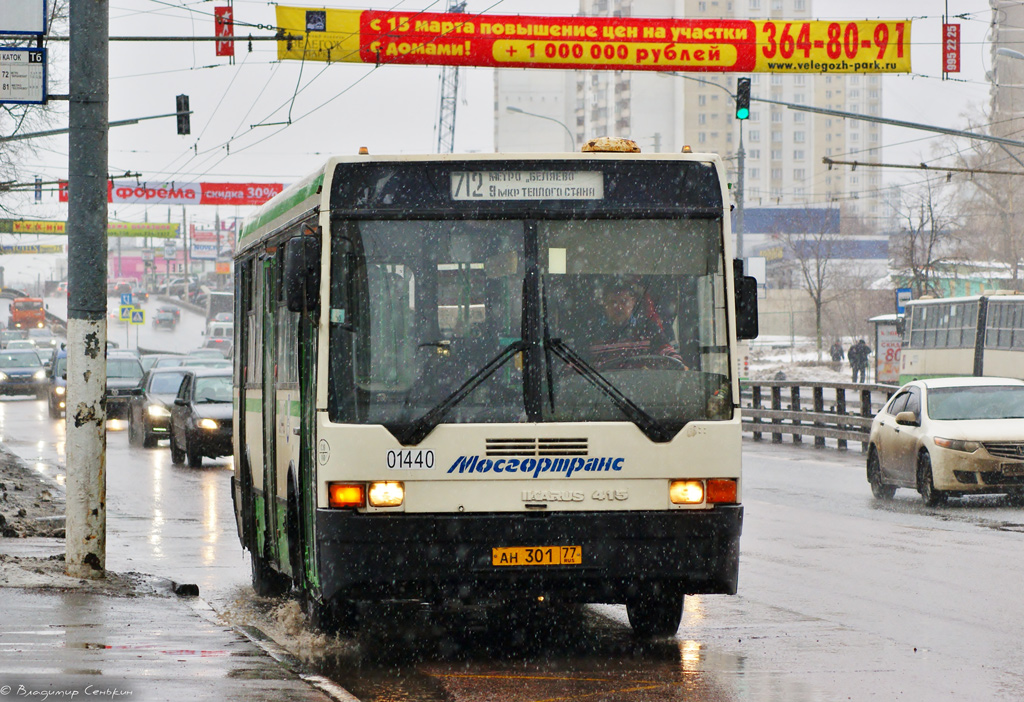 Moscow, Ikarus 415.33 # 01440