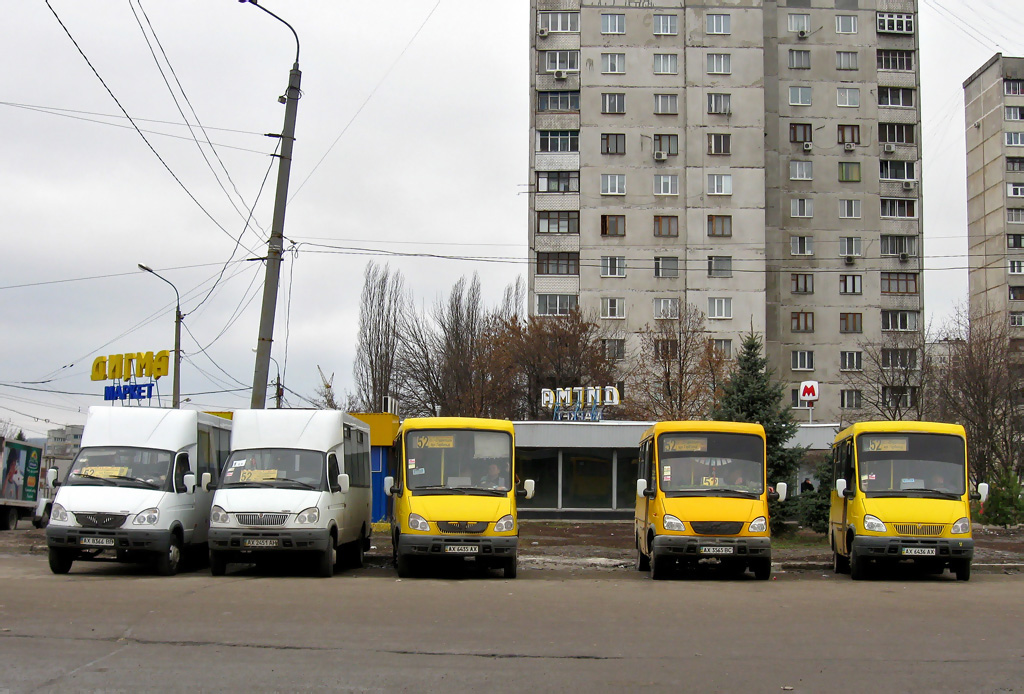 Kharkiv — Terminal stations