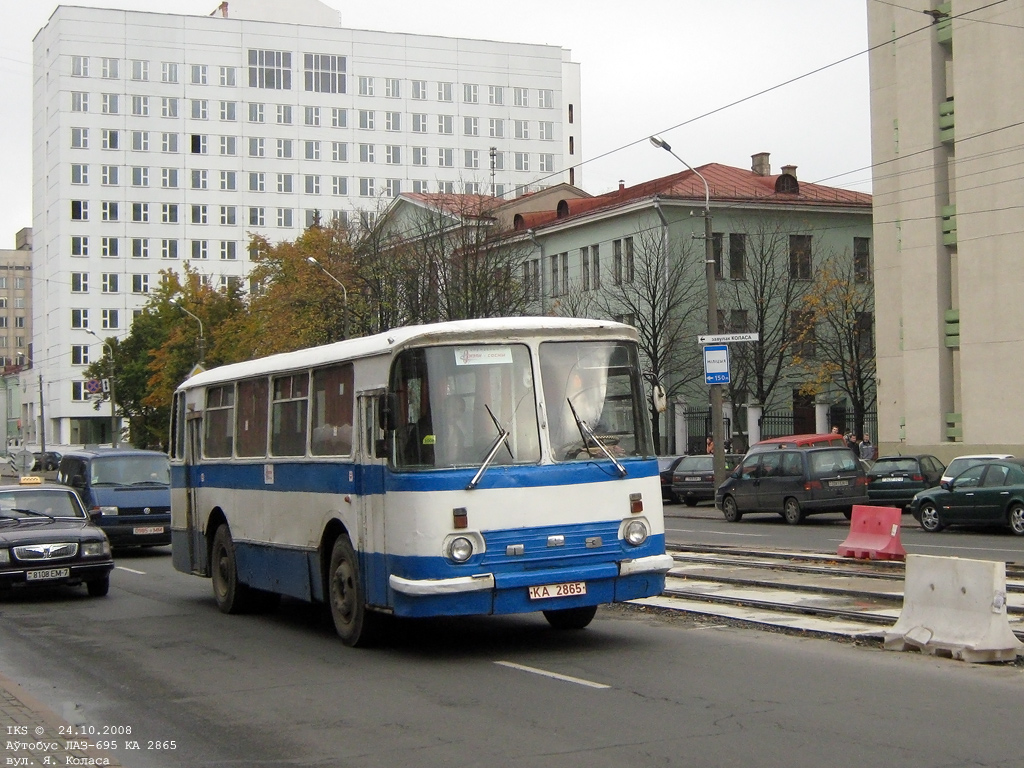 Minsk, LAZ-695Н # КА 2865