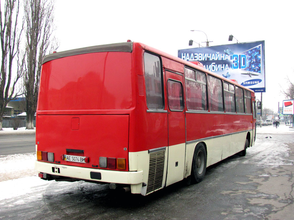 Dnipro, Ikarus 250.59 č. АЕ 5076 ВМ