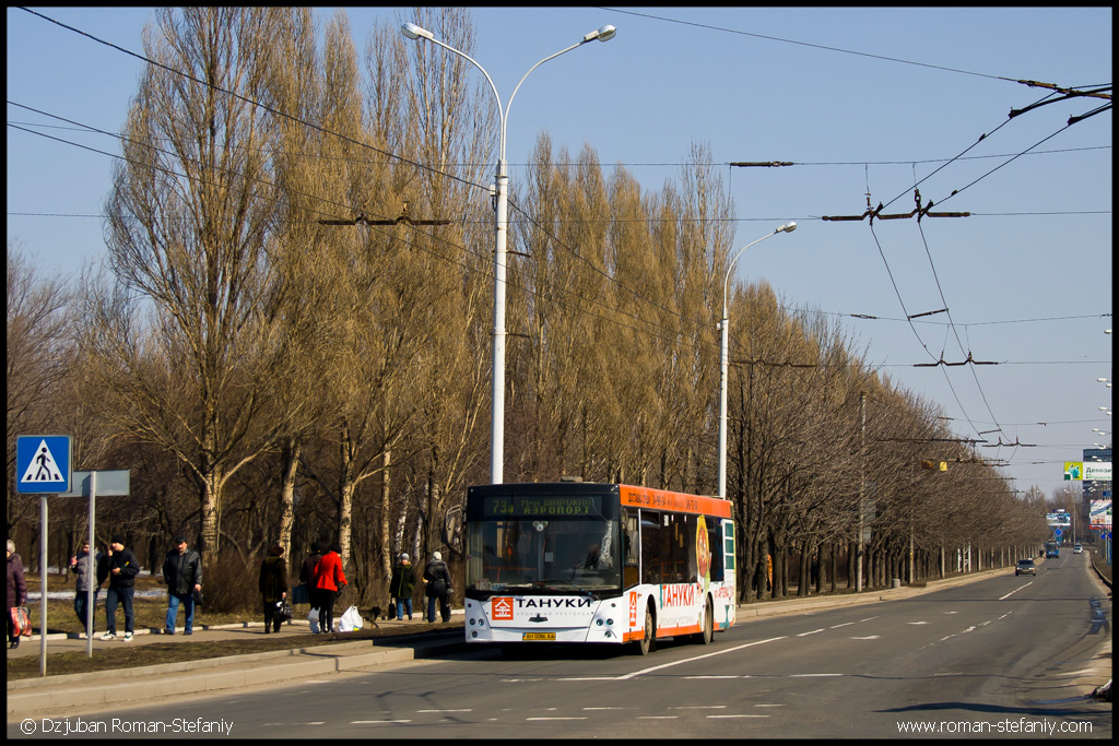 Donetsk, MAZ-203.067 No. 5101
