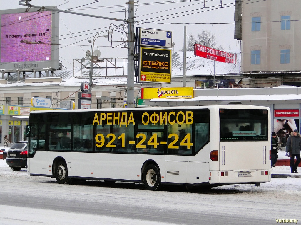 Moscow, Mercedes-Benz O530 Citaro Ü nr. С 634 НК 199