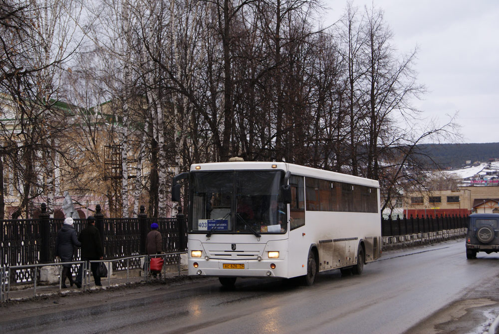 Katav-Ivanovsk, NefAZ-5299-10-17 (5299FM) nr. АС 626 74