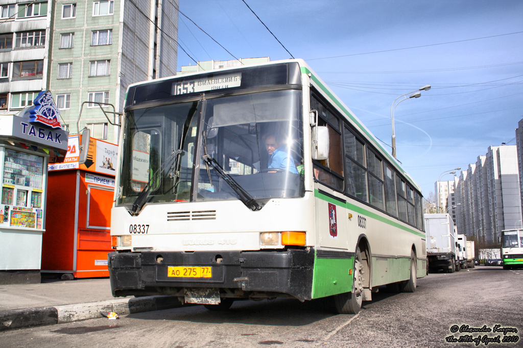 Moscow, Ikarus 415.33 nr. 08337