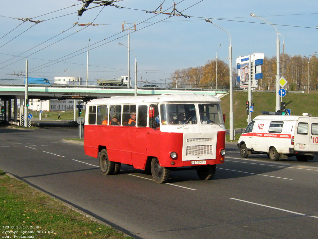 Minsk, Kuban-Г1А1-01 # 9813 МИТ