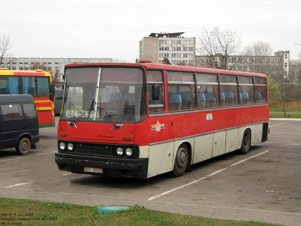 Pinsk, Ikarus 256.74 №: АС 2029