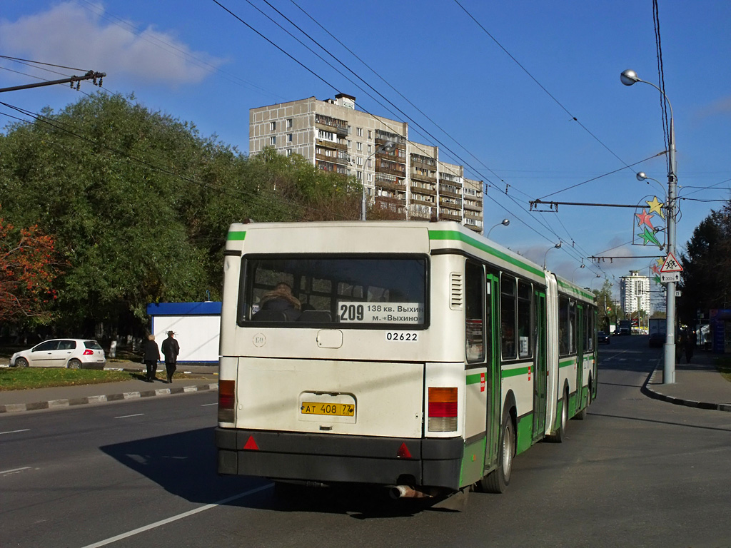 Moscow, Ikarus 435.17A # 02622