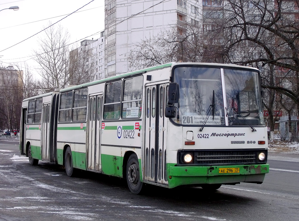 Moskva, Ikarus 280.33M č. 02422