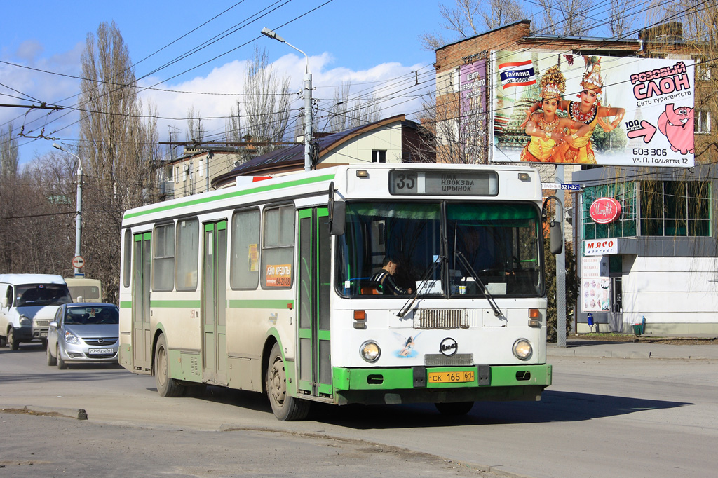 Taganrog, LiAZ-5256.35 # 251