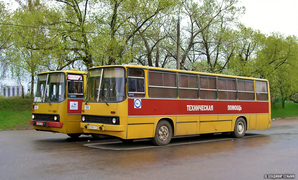 Moscow, Ikarus 260 (280) # 11035