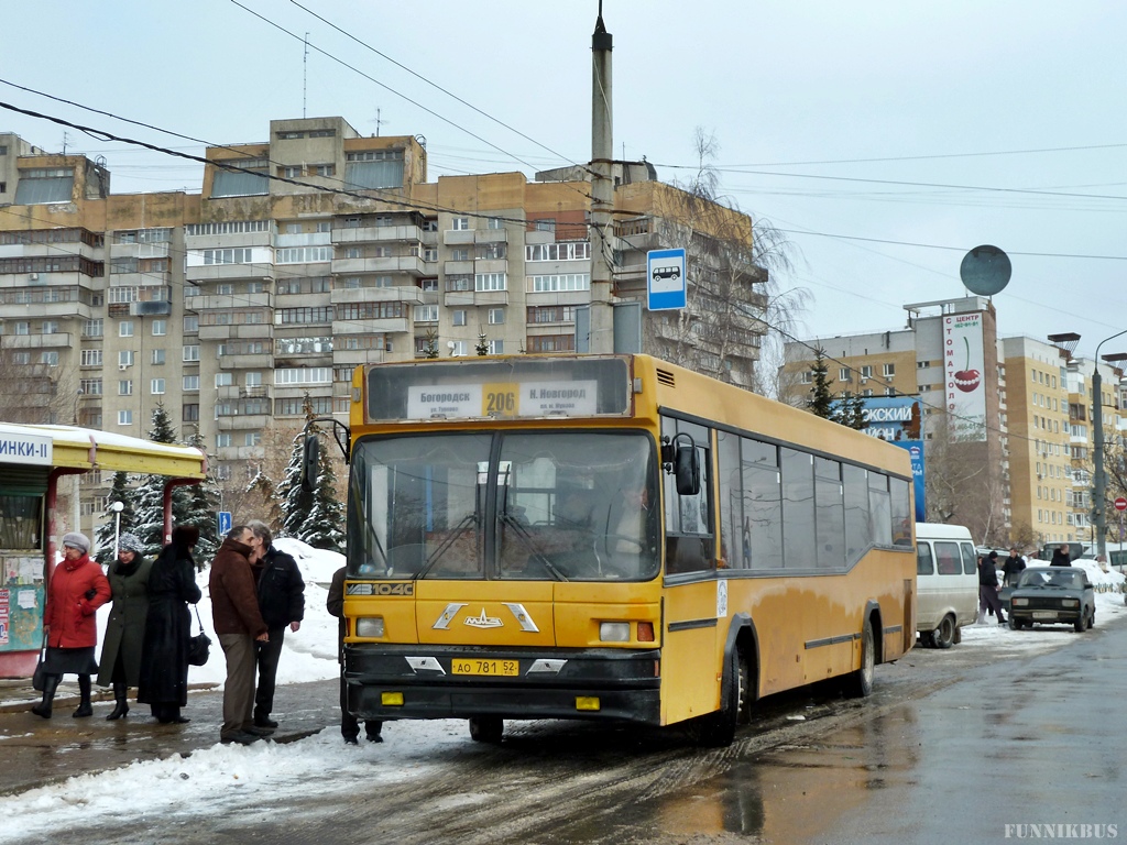 Bogorodsk, MAZ-104.С21 Nr. АО 781 52
