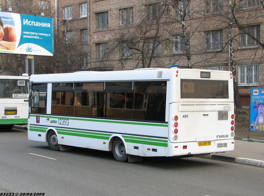 Moscow, PAZ-3237-01 (32370A) # 12393
