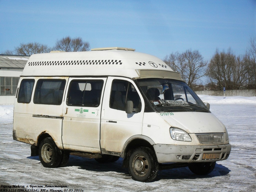 Polotsk, GAZ-322133 (Samotlor-NN) # 019739