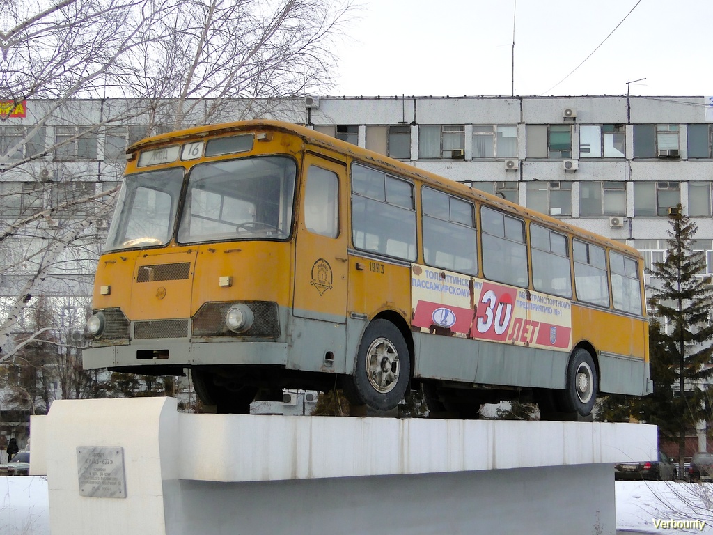 Tolyatti, LiAZ-677М nr. 0688 КШШ; Автобусы-памятники