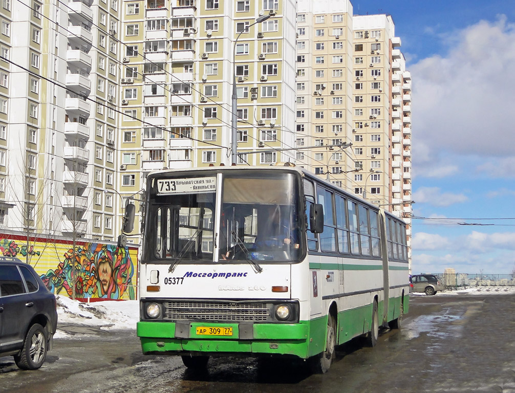 Moscow, Ikarus 280.33M No. 05377