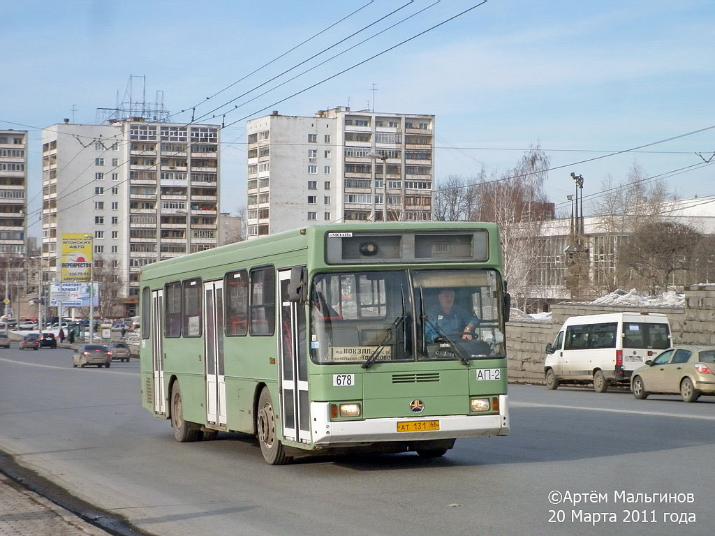 Ekaterinburg, GolAZ-АКА-5225 č. 678