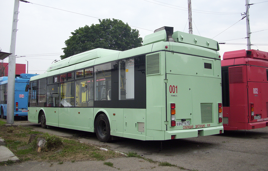 Krasnodar, TrolZa-5250 # 001