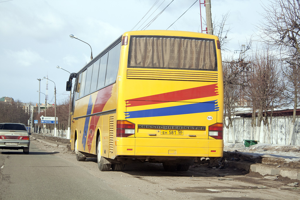 Московская область, прочие автобусы, Setra S215HR № ЕН 581 50