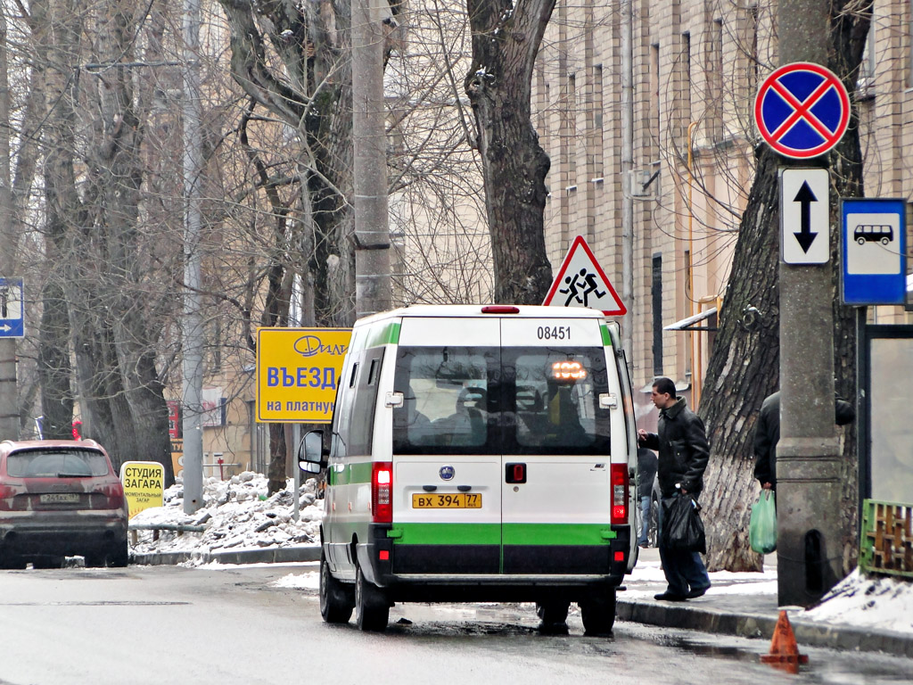 Moscow, FIAT Ducato 244 [RUS] # 08451