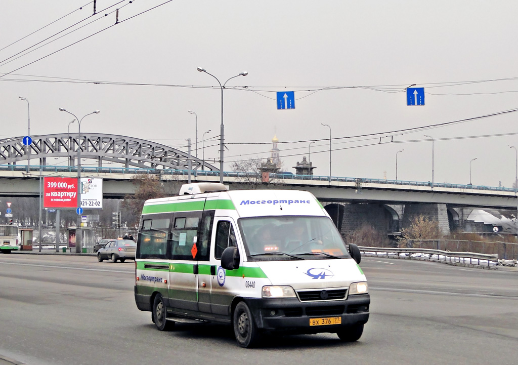 Moscow, FIAT Ducato 244 [RUS] №: 08440