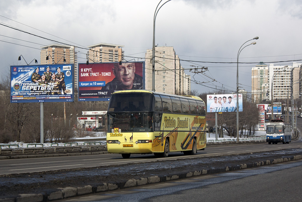 Чехов, Neoplan N116 Cityliner № ЕВ 021 50