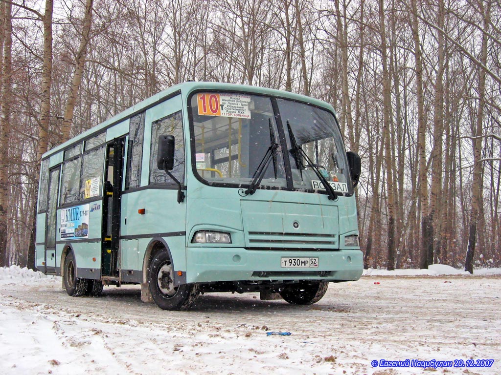Kemerovo, PAZ-3204 nr. Т 930 МР 52