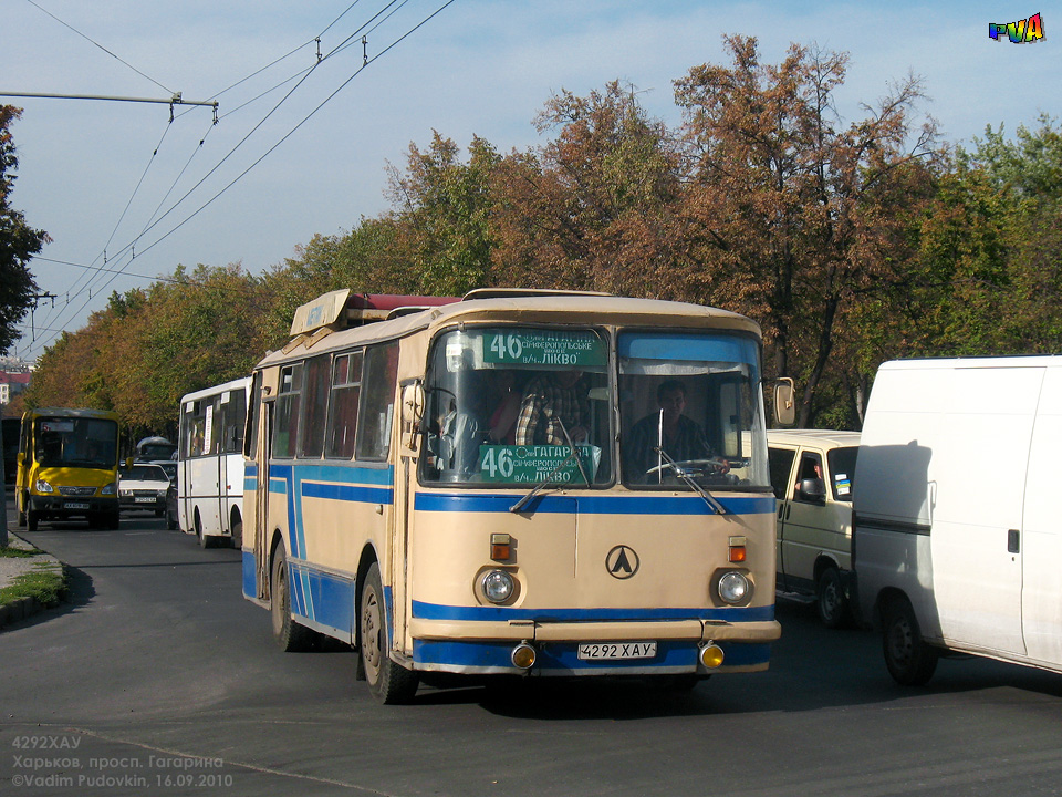 Kharkiv, LAZ-695НГ č. 4292 ХАУ
