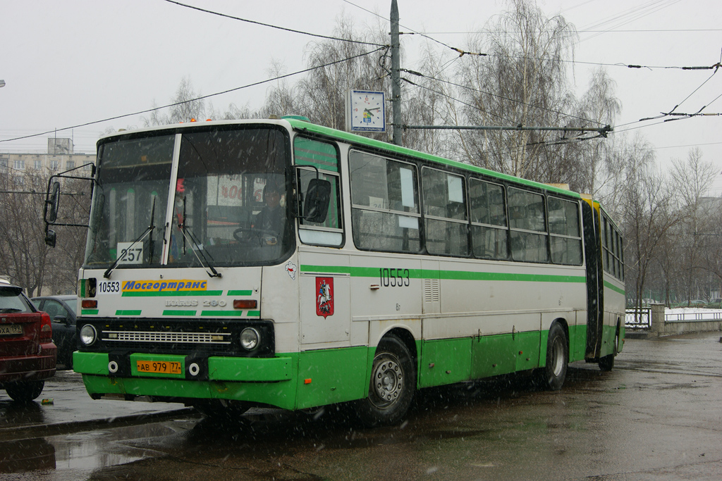 Moscow, Ikarus 280.33M nr. 10553