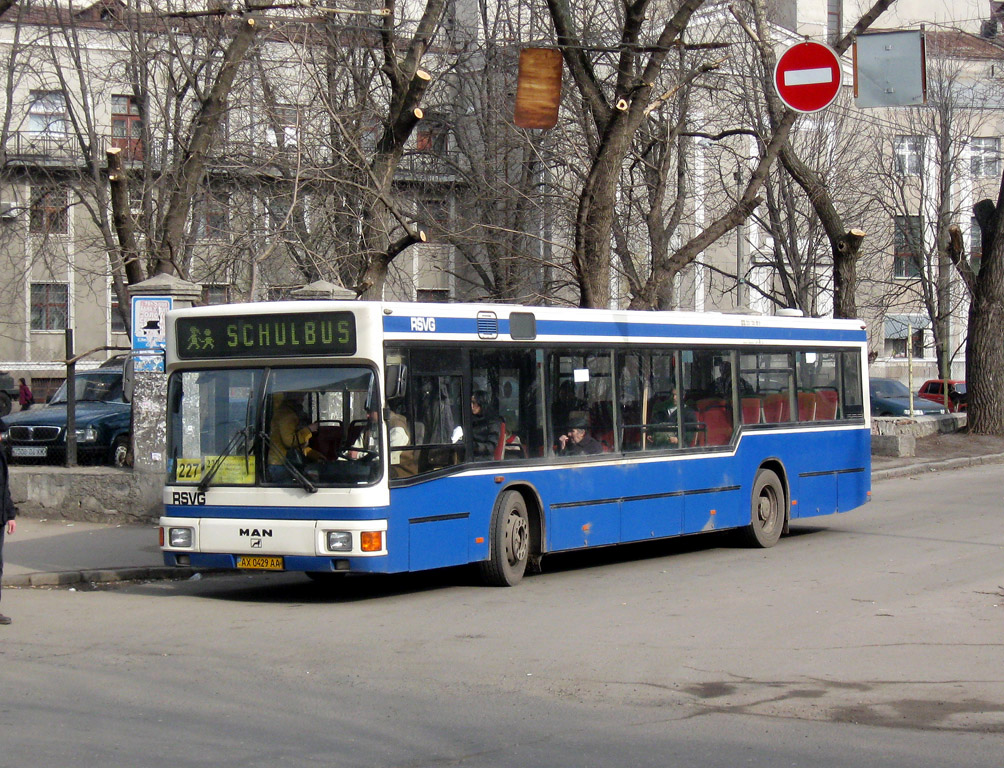 Kharkiv, MAN A10 NL202 № 232
