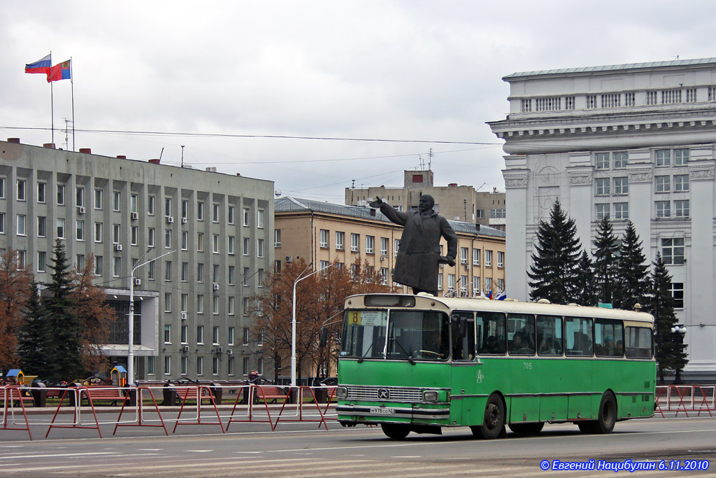 Kemerovo, Setra S140ES # 30705