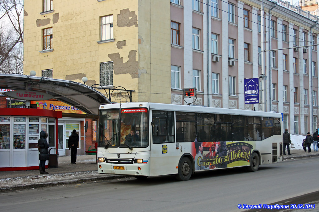 Kemerovo, NefAZ-5299-10-15 (5299BG) č. 335