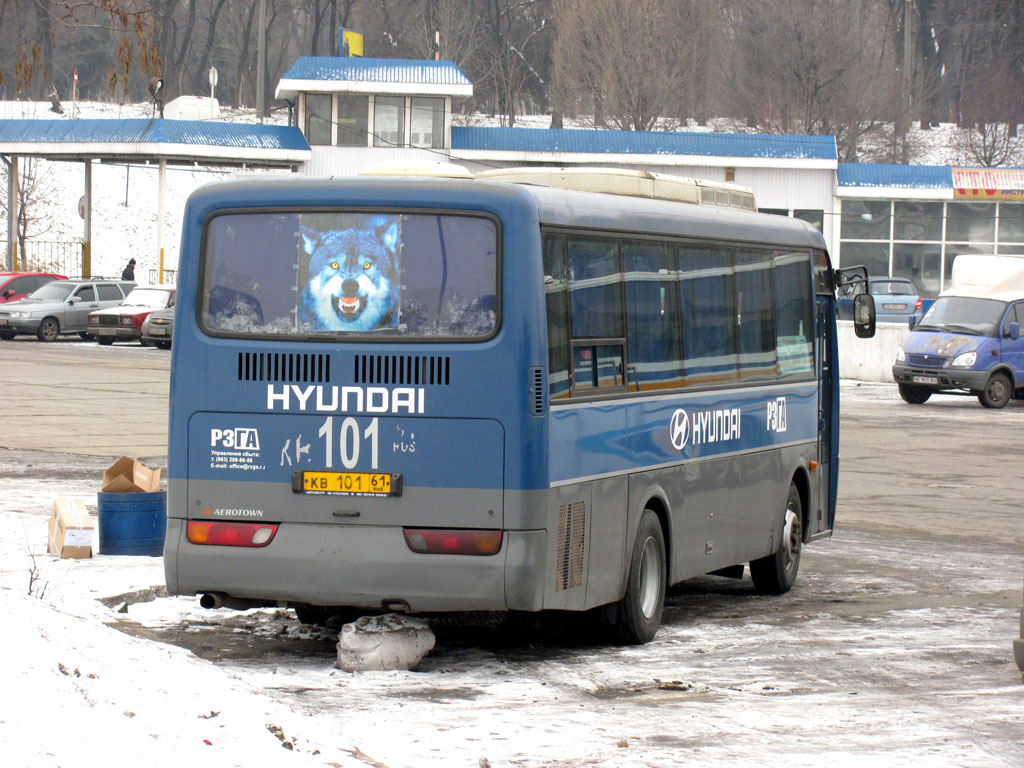 Ростов-на-Дону, Hyundai AeroTown (РЗГА) № КВ 101 61