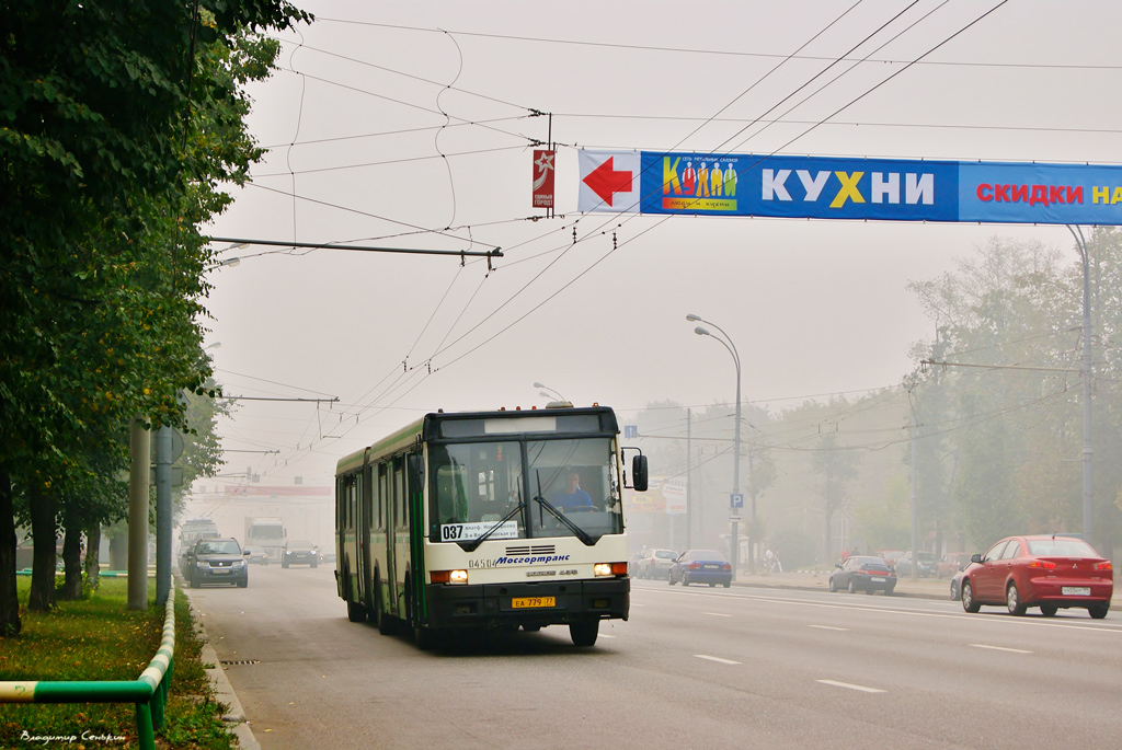 Moscow, Ikarus 435.17A # 04504