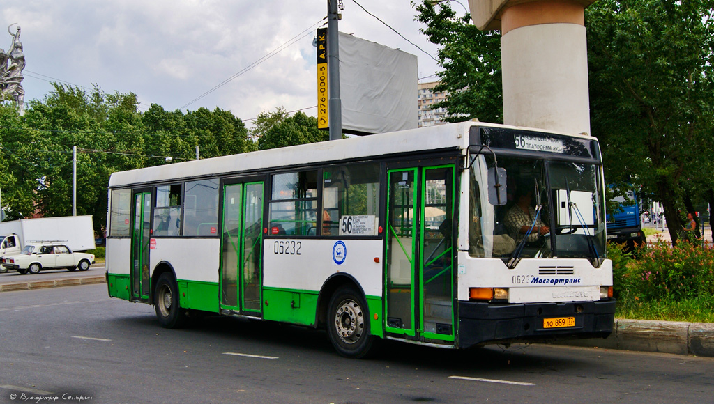 Moscow, Ikarus 415.33 # 06232