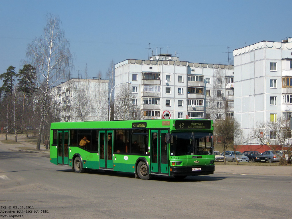 Minsk, MAZ-103.060 # 037923