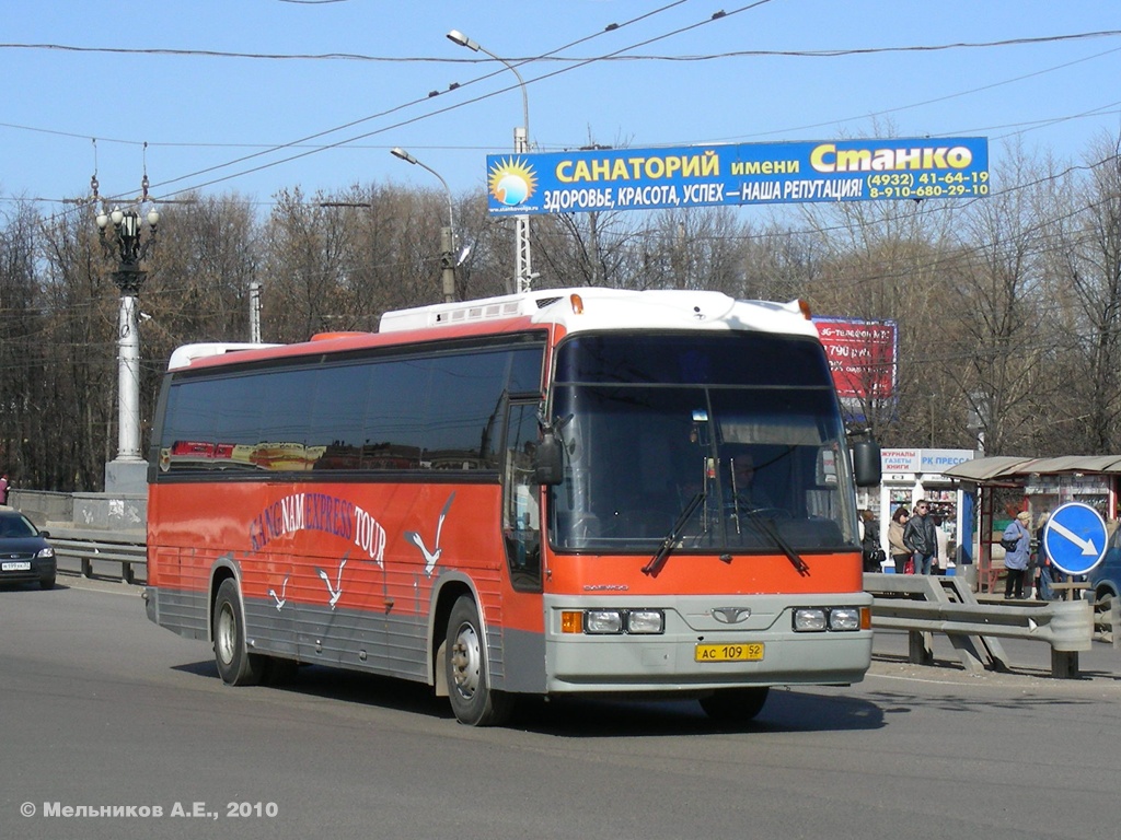 Nizhny Novgorod, Daewoo BH120H # АС 109 52