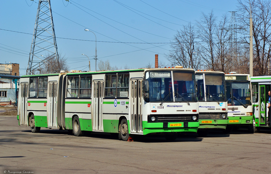Moscow, Ikarus 280.33M # 11259