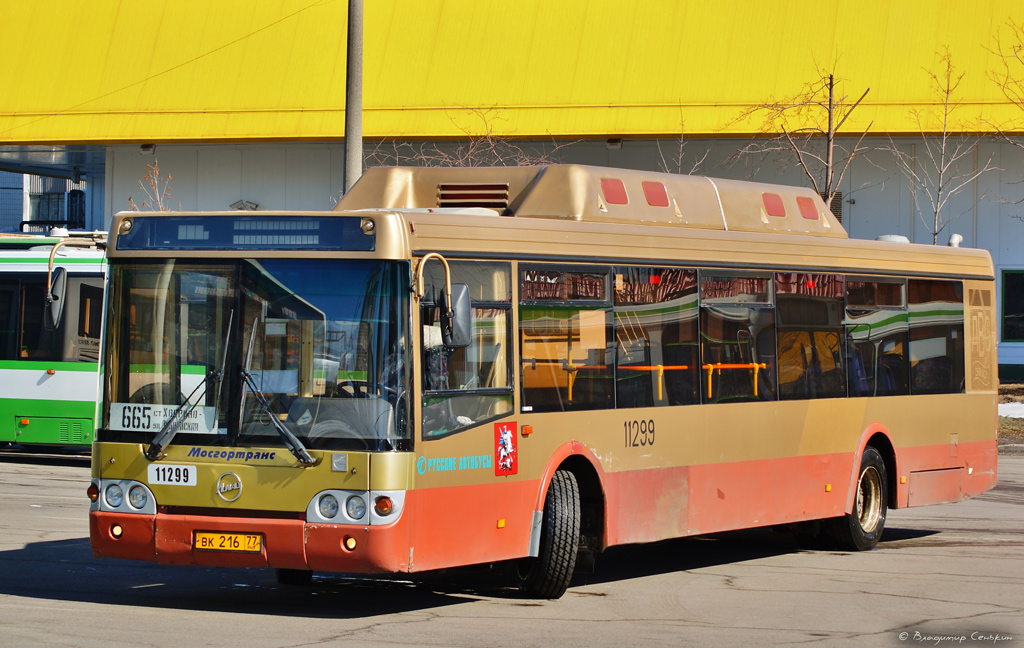 Moscow, LiAZ-5292.70 # 11299