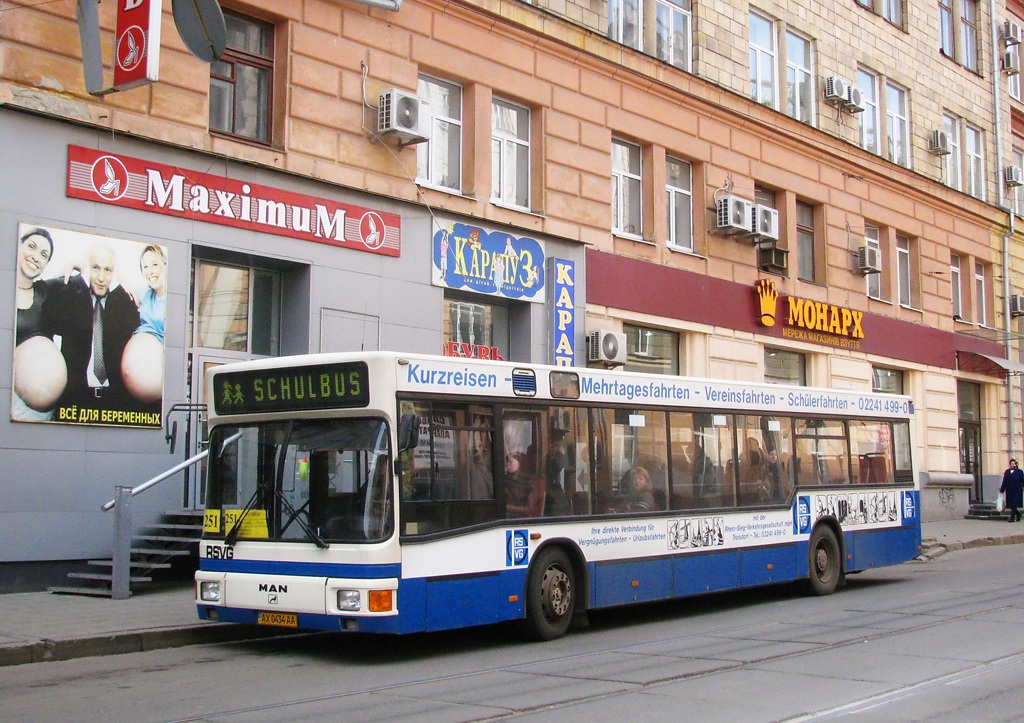 Kharkiv, MAN A10 NL202 № 237