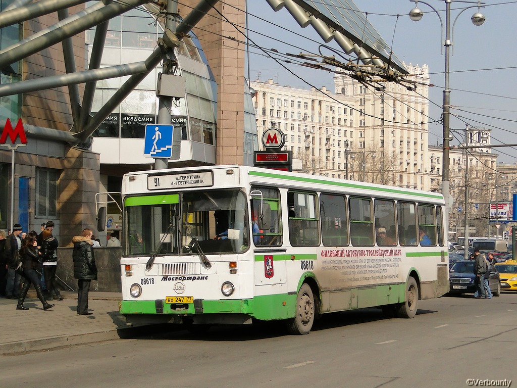 Moskva, LiAZ-5256.25 č. 08618