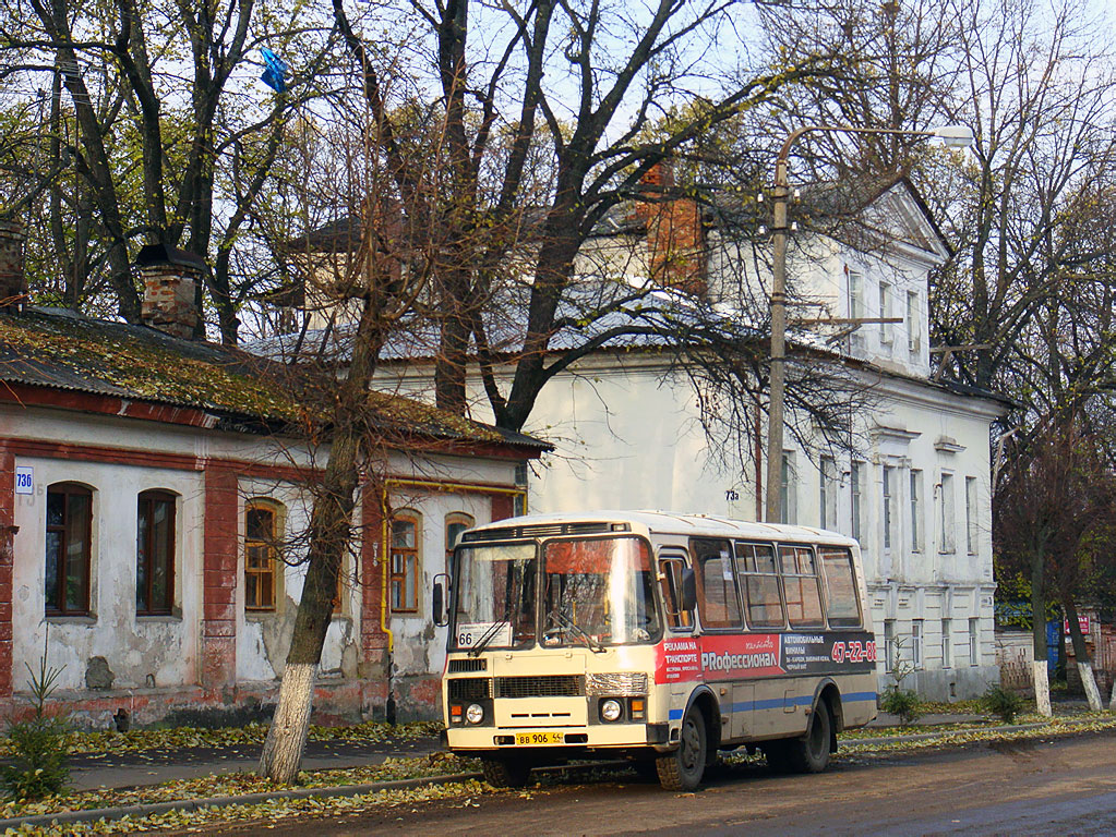Kostroma, PAZ-32054 (40, K0, H0, L0) nr. ВВ 906 44