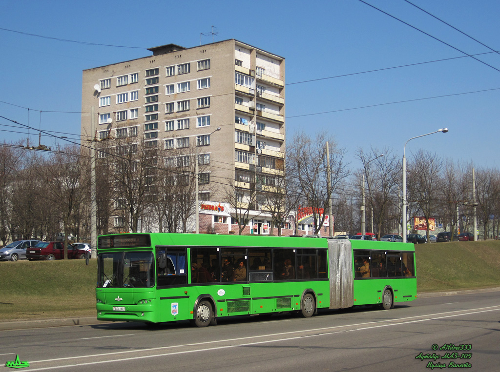 Minsk, МАЗ-105.465 №: 033642