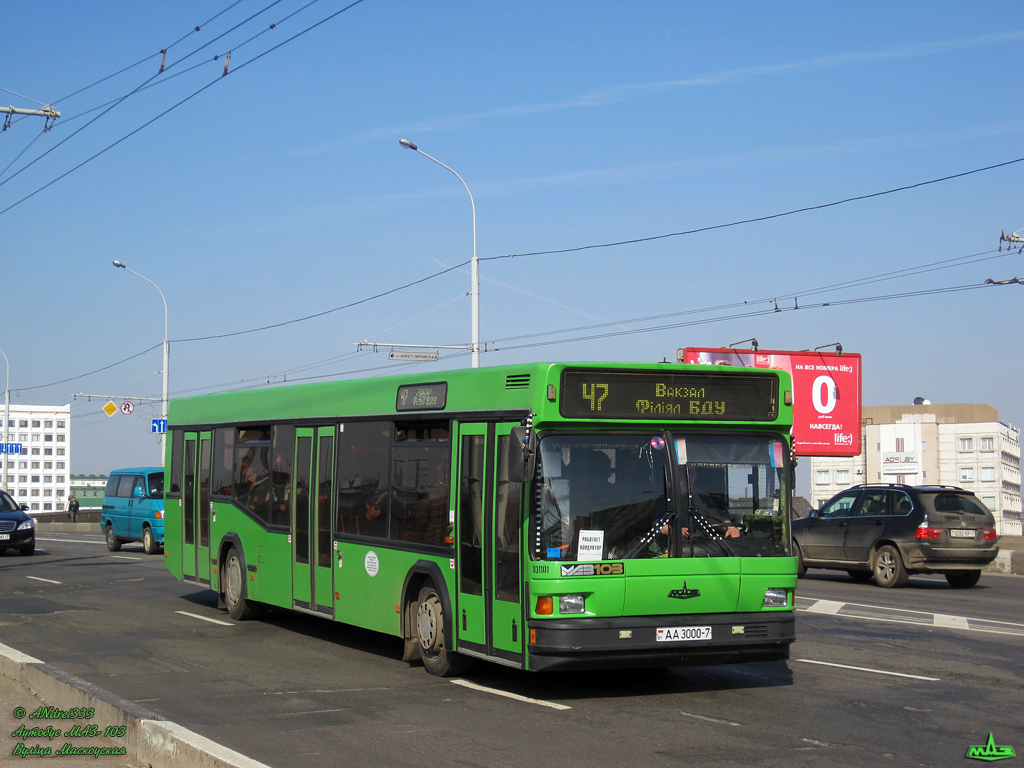 Minsk, MAZ-103.065 č. 031101