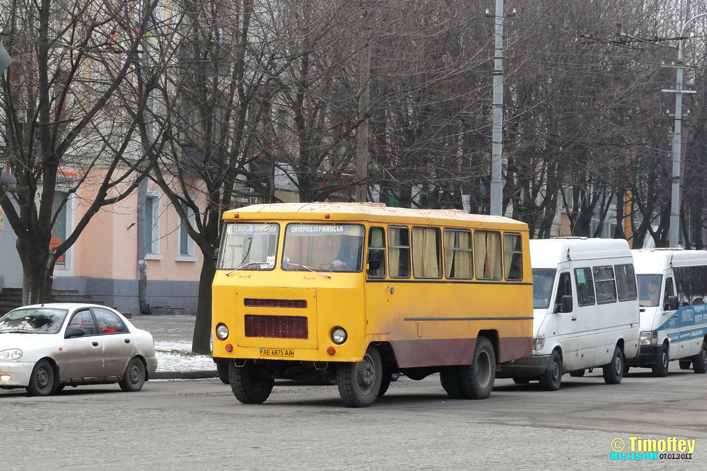 Kam'yanske, Kuban-Г1А1-02 # АЕ 6875 АА