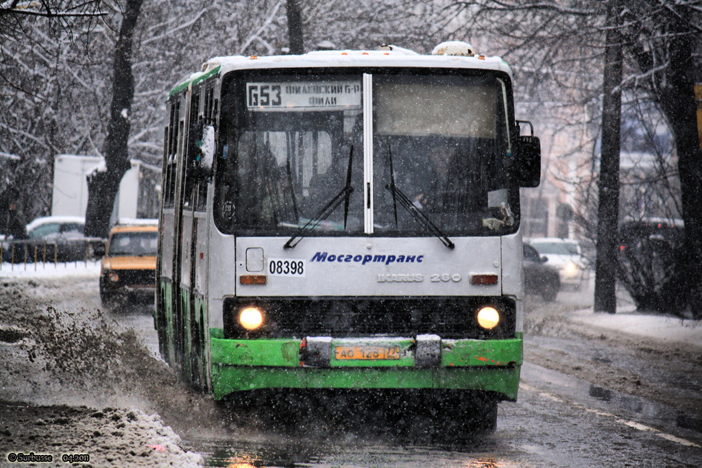 Moscow, Ikarus 280.33M # 08398