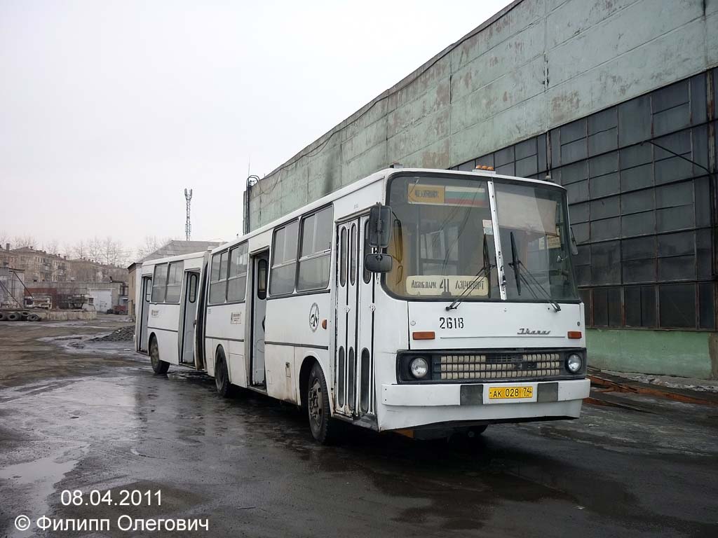 Chelyabinsk, Ikarus 280.02 # 2618