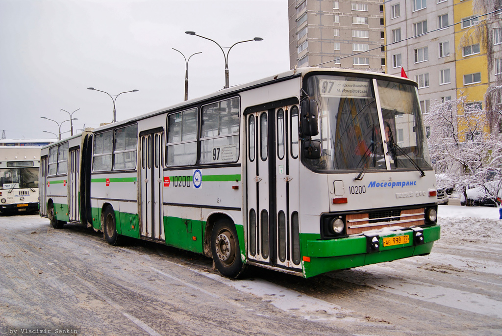 Moscow, Ikarus 280.33M # 10200