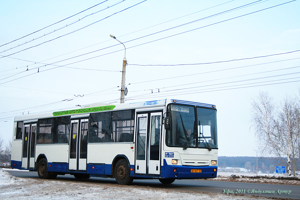 Ufa, NefAZ-5299-20-15 (5299VF) # ВР 647 02