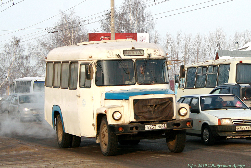 Ufa, KAvZ-3976 # В 233 РВ 02