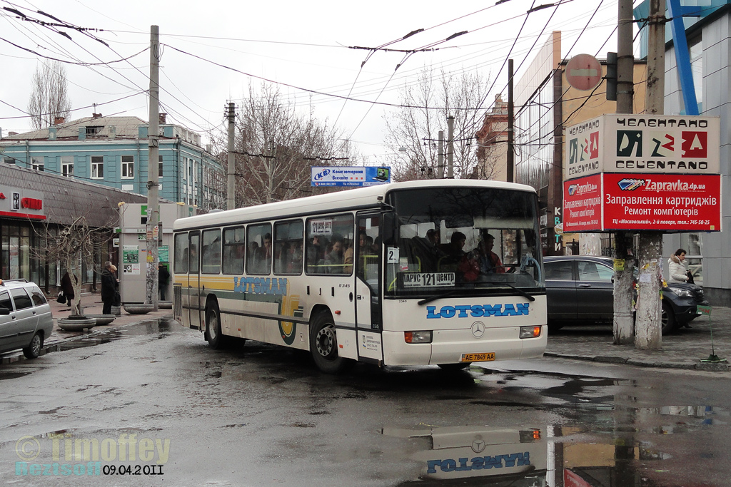 Dnipro, Mercedes-Benz O345 Ü # 124